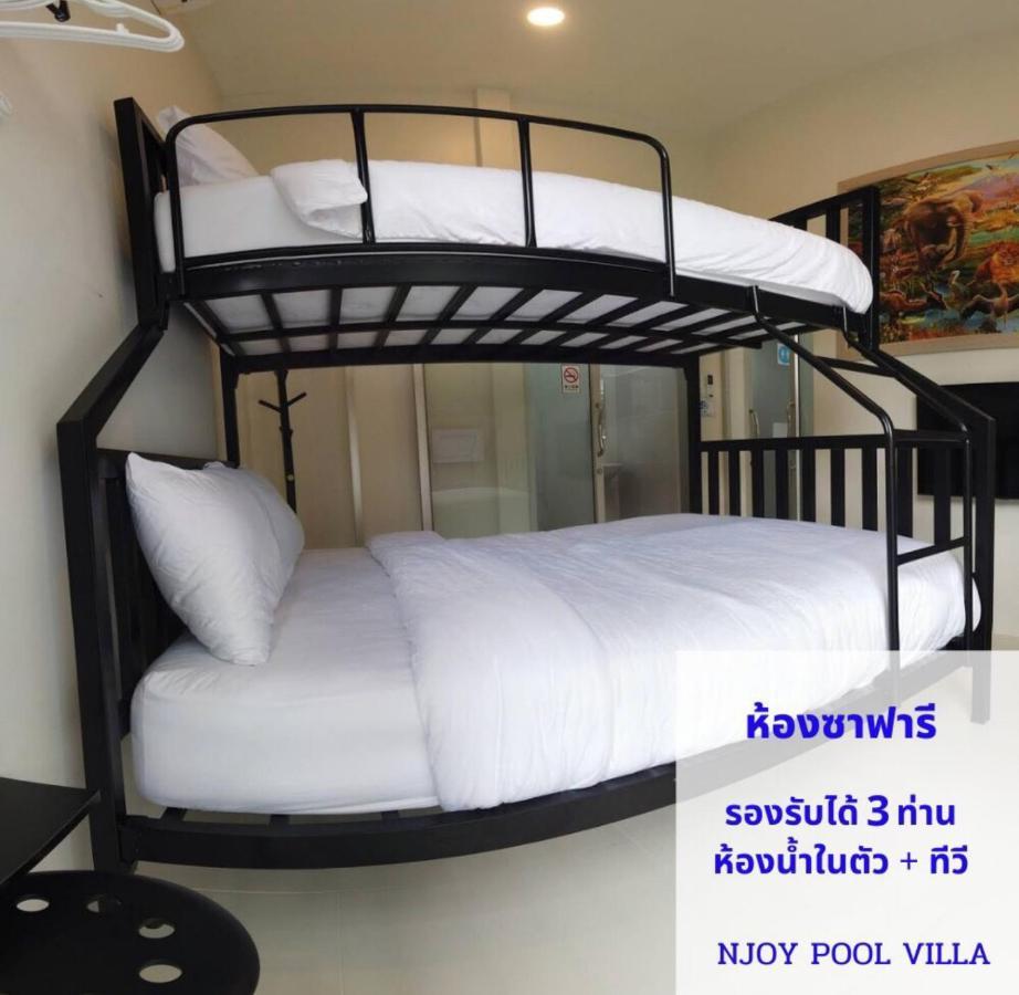 Pool Villa 3 Bedroom 10 Persons 5-Min To Tiger Zoo - Njoy Pool Villa ศรีราชา ภายนอก รูปภาพ