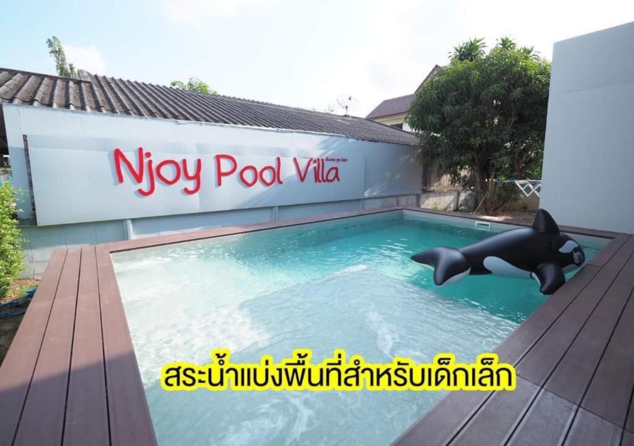 Pool Villa 3 Bedroom 10 Persons 5-Min To Tiger Zoo - Njoy Pool Villa ศรีราชา ภายนอก รูปภาพ